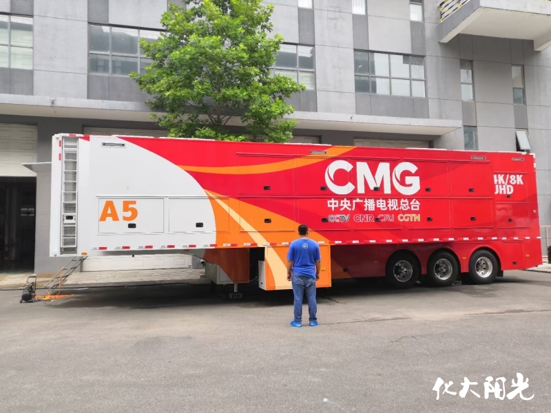 廣播電視總臺轉播車除甲醛